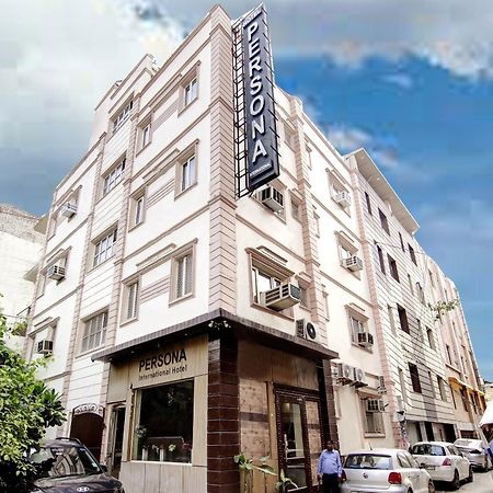 Persona International Hotel Karol Bagh Delhi מראה חיצוני תמונה