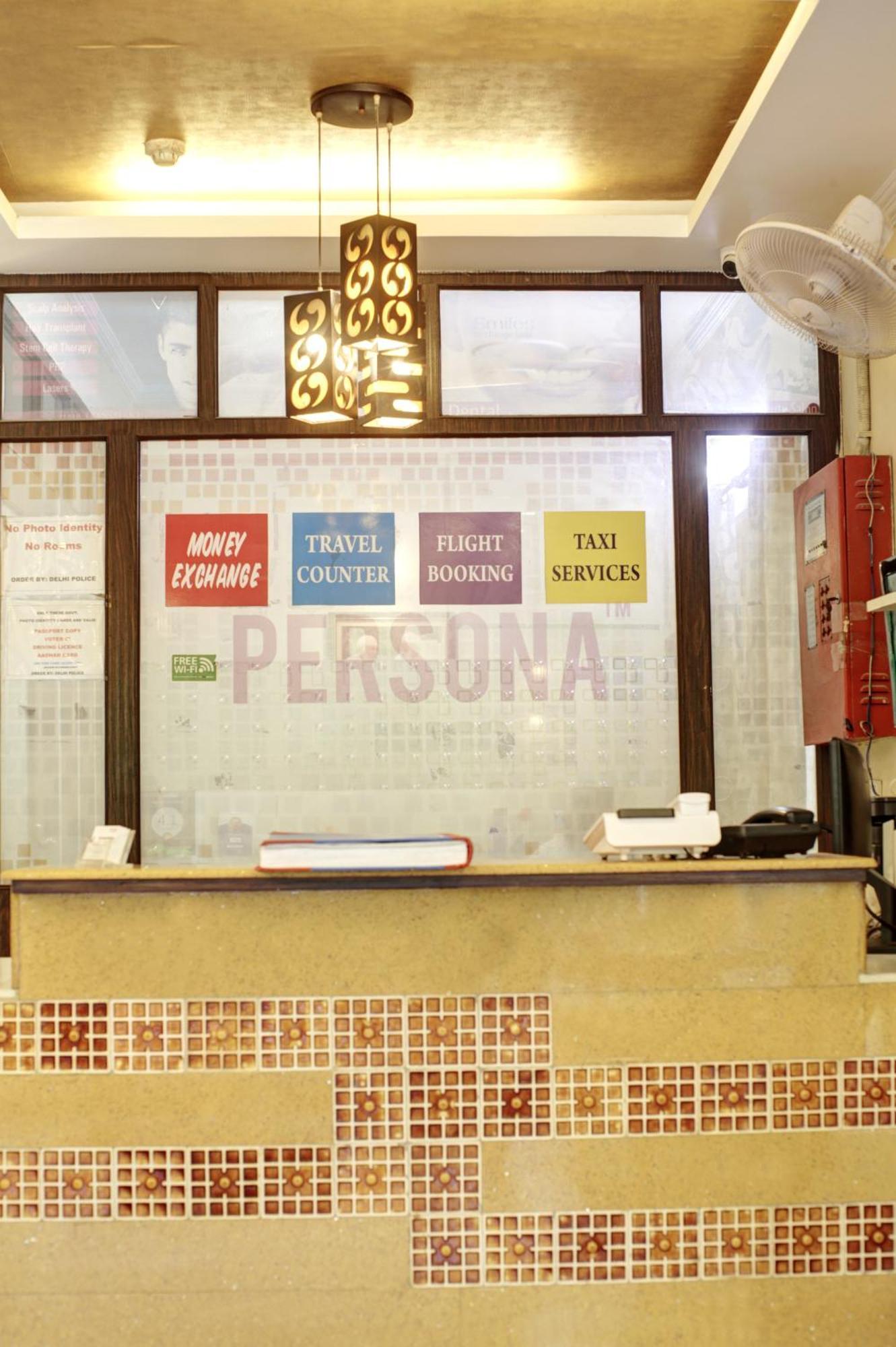 Persona International Hotel Karol Bagh Delhi מראה חיצוני תמונה