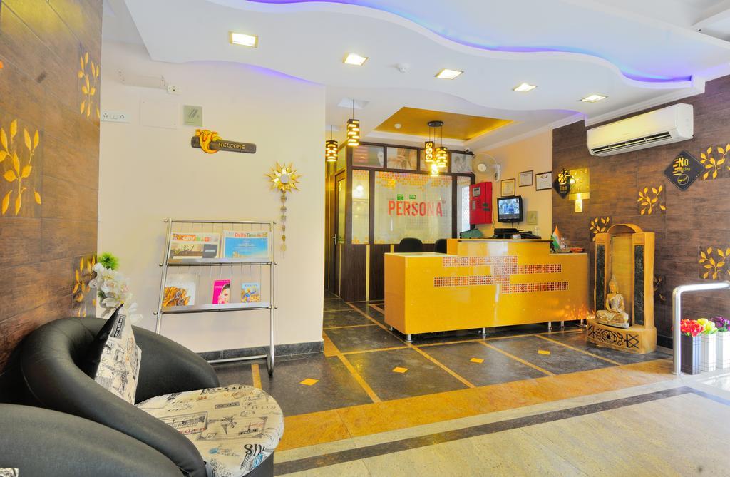Persona International Hotel Karol Bagh Delhi מראה חיצוני תמונה